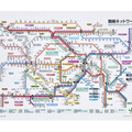 JR東日本　東京近郊路線図　クリアファイル2024　440円