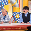 「いくらでもいける！」所ジョージ、世田谷区下馬の“絶品水炊き”を堪能！ 画像