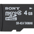 「SR-4A4」(4GB)