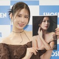 益田アンナが大胆手ブラカットに挑戦、全裸かどうかは「ご想像にお任せします」 画像