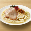 いかれたNoodle Fishtons監修　ニボコン 煮干しと昆布の冷しラーメン（塩）697円（税込）