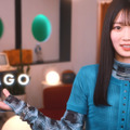 乃木坂46 6期生・愛宕心響が“アンドロイド”に！大越ひなの、小津玲奈も個人PV予告映像を公開 画像