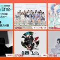 元モーニング娘。・譜久村聖が“卒業発表の裏話”を語る！NHK-FM音楽番組『ミュージックライン』 画像