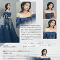『PLACOLE＆DRESSY』（C）冒険社プラコレ