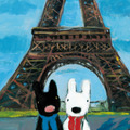 (C) 2025 Anne Gutman & Georg Hallensleben / Hachette Livre
