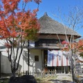 中島大祥堂 丹波本店／外観