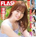 皆藤愛子(C)光文社/週刊FLASH 写真◎根本好伸