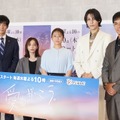 木曜劇場『愛の、がっこう。』の制作発表会見【写真：竹内みちまろ】