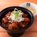 旨辛ホルモン・ハラミ丼（税込1,078円）