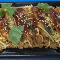 うなぎまぶしご飯　（税込 430 円）