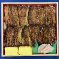 特大うな重（中国産うなぎ使用）（税込 2,138 円）