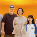 “人生につまづいた大人たち”が描く絆の物語！筧美和子主演『オオムタアツシの青春』予告編映像が公開 画像
