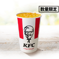 「和歌山県産夏みかんレモネードソーダ」300円