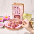 ブルーベリー果肉の酸味がたまらない！丸亀製麺、うどーなつの新味「アサイーベリー味」が登場 画像