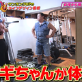 『おとばん!!!』（C）テレビ埼玉