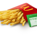 シャカシャカポテト サワークリームオニオン
