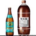 「飲みやすさ」で快進撃！キリン「晴れ風」3ヶ月で1.5万店舗導入 画像