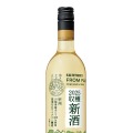 【新酒ワイン解禁！】日本ワイン「ＳＵＮＴＯＲＹ ＦＲＯＭ ＦＡＲＭ」2種が数量限定新発売