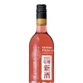 【新酒ワイン解禁！】日本ワイン「ＳＵＮＴＯＲＹ ＦＲＯＭ ＦＡＲＭ」2種が数量限定新発売