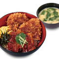 “ふっくらうなぎ”と“サクサクかつ”が両方楽しめる！「うなかつ丼」が16日販売 画像