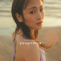 『川栄李奈1st写真集　youphoria』©主婦と生活社