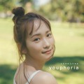 『川栄李奈1st写真集　youphoria』©主婦と生活社