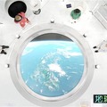 『地球解析～宇宙から探せ！究極の花見スポット～』（C）NHK