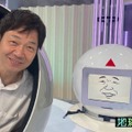 『地球解析～宇宙から探せ！究極の花見スポット～』（C）NHK