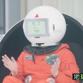 『地球解析～宇宙から探せ！究極の花見スポット～』（C）NHK