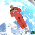 『地球解析～宇宙から探せ！究極の花見スポット～』（C）NHK