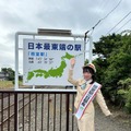 22/7・河瀬詩