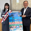 22/7・河瀬詩