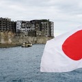 “日韓”がユネスコで意見対立、軍艦島の歴史めぐる発信で温度差　韓国教授が私見 画像