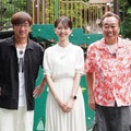 テレ東新人・齋藤陽アナが『モヤさま』5代目アシスタントに就任！田中瞳アナからバトンタッチ 画像