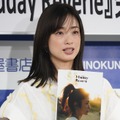 上戸彩【写真：竹内みちまろ】