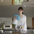 佐々木希、コラーゲンブランドのアンバサダーに就任！自然体な笑顔を捉えた映像にも注目 画像