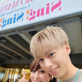 渡辺美奈代オフィシャルブログ「Minayo Land」Powered by Ameba