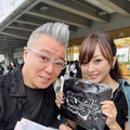 渡辺美奈代オフィシャルブログ「Minayo Land」Powered by Ameba