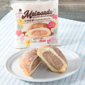 マラサダ（マカダミアチョコホイップ）（税込158円）