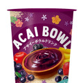 アサイーボウルドリンク（税込268円）