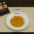 「予約でいっぱいの店 THE PREMIUM うにのクリームソース」発表会