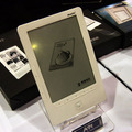 Hanlinが開発している「eBook Reader A9t」