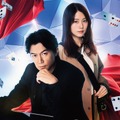 主演・福山雅治がテーマソングを書き下ろし！映画『ブラック・ショーマン』予告映像が公開 画像