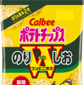 のり風味が通常の2倍に！「ポテトチップス のりしおW」コンビニ限定で21日より発売 画像