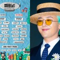 韓国の音楽フェス、888万ウォン（約95万円）の超高額チケットを販売…特典は？G-DRAGONが来るとも 画像
