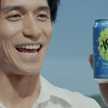 サントリーチューハイ「-196（イチキューロク）」新TVCM