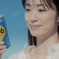 サントリーチューハイ「-196（イチキューロク）」新TVCM