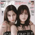 生見愛瑠、中条あやみと4年ぶりの『CanCam』表紙共演！クールでスタイリッシュに飾る 画像