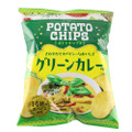 成城石井カレーフェア「ようこそ！カレー沼へ」
