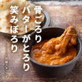 成城石井カレーフェア「ようこそ！カレー沼へ」